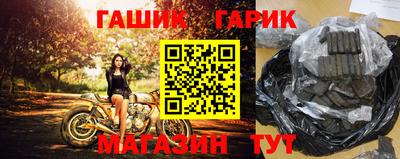 мефедрон мука Жуковский