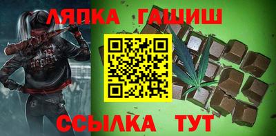 мефедрон мука Абакан