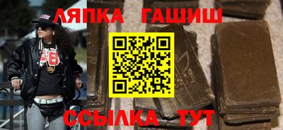 мефедрон мука Абакан