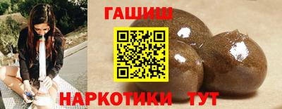 кристаллы Заволжье