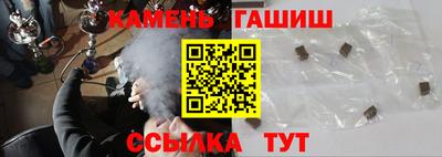 мефедрон мука Абакан