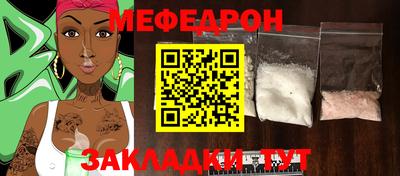 героин Азнакаево