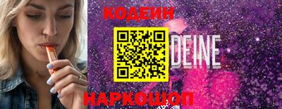 героин Азнакаево