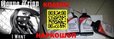 сатива Заводоуковск