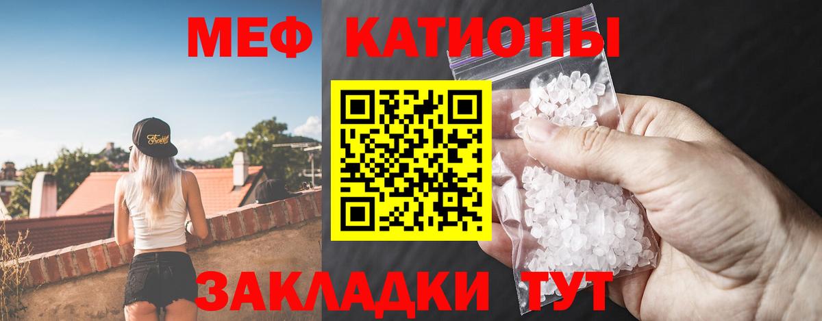 Марихуана Чапаевск