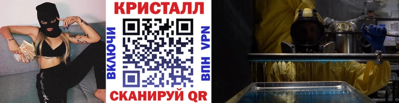 Первитин витя  где продают наркотики  Чапаевск 
