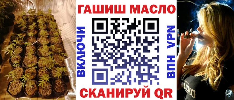 ТГК вейп с тгк  хочу   Чапаевск 
